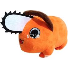 Japanese Anime Chainsaw Man Pochita Cosplay Plush Doll Toy Pendant Denji Keyring Collection Prop Halloween Christmas Gifts 2024 - buy cheap