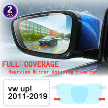 DK-película impermeable antiniebla para espejos retrovisores, cubierta completa, para Volkswagen VW 2011 ~ 2019 2017 2018, pegatinas para coche 2024 - compra barato
