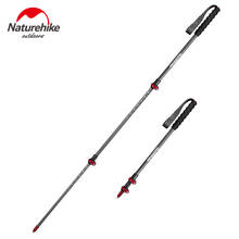 Naturehike light-weight 135g carbon fiber external lock trekking pole 3 section portable climbing walking silver award stick 2024 - buy cheap