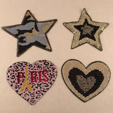 Sequined Star Heart Patch Iron On Sew On Hats Shoes Pants Jeans Coats Stickers DIY Fabric Appliques Embroidery Patches 2024 - buy cheap