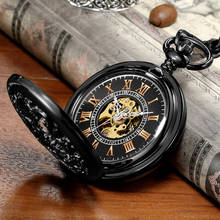 Reloj de bolsillo mecánico con cuerda manual hueca, relojes de bolsillo grabados con diseño de dragón y Fénix, con cadena de eslabones 2024 - compra barato