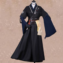 Disfraz de Xue Yang para hombres, traje de Anime, gran maestro del cultivo demoníaco, Cosplay de Mo Bao Zu Shi, envío gratis 2024 - compra barato
