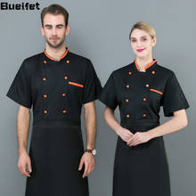 Jaqueta de mangas curtas unissex, uniforme de chef, respirável, restaurante, cozinha, alimentos, serviços de cozinha 2024 - compre barato