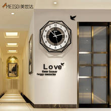 MEISD 35cm Small Wall Clock Black Modern Design 3D Watch Silent Clockwork Home Decor for Living Room Horloge Free Shipping 2024 - buy cheap