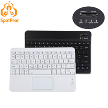 Беспроводная клавиатура Raspberry PI 3,0 2024 - купить недорого