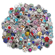 10 pçs/lote misturado mini botão snap jóias diy cristal strass flor 12mm botões de pressão metal ajuste snap pulseira 2024 - compre barato