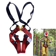 Kids Full Body Tree Rock Climbing Training Harness Rappelling Equipment Fall Protection Harness Seat Belt 2024 - buy cheap