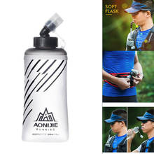 Matraz suave para correr, botella de agua plegable para ciclismo, paquete de hidratación 2024 - compra barato