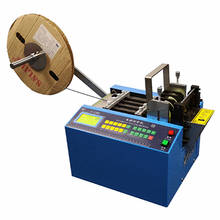 Máquina de corte de Metal automático, cortador de tubo de encogimiento de calor de PVC, máquina de corte de cuerda de alambre para ancho de 0-100mm 2024 - compra barato