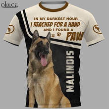 CLOOCL-Camiseta de malois para hombre y mujer, camisa con estampado 3D de Hip Hop, cuello redondo, Jersey, 2021 2024 - compra barato