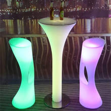 D60 * H110cm перезаряжаемый светодиодный коктейльный столик с подсветкой, пластиковый журнальный столик для использования в помещении или на улице 2024 - купить недорого