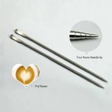 Stainless Steel Latte Pull Flower Needle Professional Barista Coffee Latte Cappuccino Espresso Decorating Pen Cafe Kitchen Tools 2024 - buy cheap