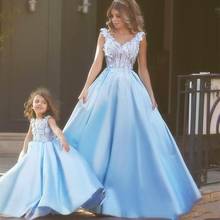Элегантные Синие платья для выпускного вечера трапециевидные Длинные вечерние платья для мамы и дочки атласная аппликация на заказ 2020 2024 - купить недорого