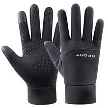 Autumn Winter Add Velvet Gloves Touch Screen Anti-Skid Reflective Waterproof Windproof Warm Skiing Cycling Sports Men's Gloves 2024 - buy cheap