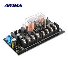 AIYIMA UPC1237 Audio Speaker Protective Board AC AC 12-22V Stereo Speaker Relay Protection Board DIY Home Amplifier Theater 2024 - buy cheap