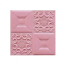 Pegatina de pared con relieve para decoración de sofá, autoadhesivo de Panel 3D, anticolisión, 6 estilos, DIY, creativo 2024 - compra barato