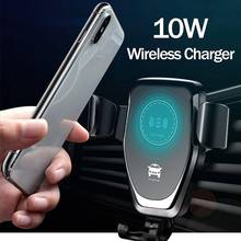 Fast Qi Car Wireless Charger For iPhone XS Max XR X Samsung S10 S9 Intelligent Wireless Charging Phone Car Holder For Xiaomi 2024 - buy cheap