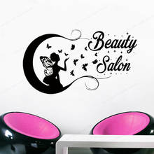 Hair Girl Woman Wall Decal Beauty Salon Stickers Decals Vinyl Hair Decor HJ102 2024 - buy cheap