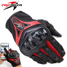 Guantes de dedo completo para deportes de pantalla táctil, guantes de carreras de motocicleta, deportes al aire libre, ciclismo de caballero, guantes de Cross Country 2024 - compra barato