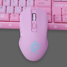 CHUYI Cute Wired Computer Mouse With Colorful Backlit Pink Optical Mice 3200 DPI 6 Buttons Mause PC Laptop For Girls Kids Gifts 2024 - buy cheap
