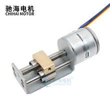 Chihai-motor com parafuso de passo linear, micro deslizante, 20mm, com suporte para micro impressora 3d 2024 - compre barato