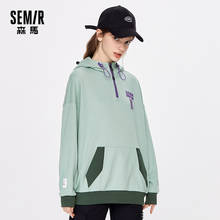 SEMIR Sweater women 2020 autumn new hooded printing trendy student loose top casual comfortable sweater 2024 - buy cheap