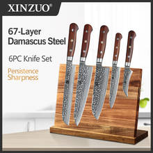 XINZUO 5PCS\6PCS Kitchen Knives Sets Damascus Super Sharp Steel Kitchen Tool Cleaver Chef Santoku Utility Knife Rosewood Handle 2024 - buy cheap