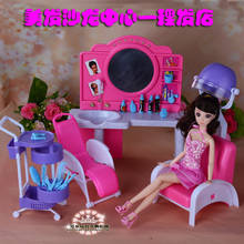 Бесплатная доставка, подарок на день рождения для парикмахерской для девочек, игровой набор, домашние игрушки для девочек, кукольная мебель для куклы Барби 2024 - купить недорого