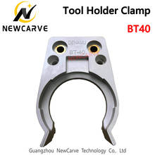 BT40 Tool Holder Clamp Tool Holder Claw Forks ABS Flame Proof Rubber For CNC Router BT40 Tool Collet Chuck NEWCARVE 2024 - buy cheap