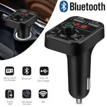 Vehemo беспроводной радио адаптер MP3 Автомобильный fm-передатчик адаптер Bluetooth fm-передатчик AUX Стерео Обнаружение напряжения универсальный 2024 - купить недорого