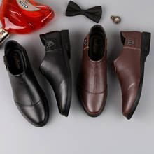 Мужские кожаные туфли, черные классические повседневные туфли в британском стиле, большой размер 45, весна-осень 2019 2024 - купить недорого