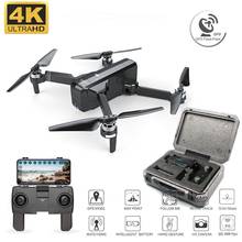 Professional Drone Dual GPS Drone 4K Dual Camera Brushless Quadcopter Flight 25minu RC Distance 1.2Km Helicopter Dron Adult Toys 2024 - buy cheap