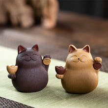 New Yixing Zi Sha Tea Pet Cat Decoration Handmade Sculpture Creative Ingot Lucky Cat Can Raise Tea Set Tea TrayDecor Accessories 2024 - buy cheap