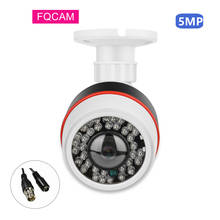 5MP AHD Surveillance Cameras Waterproof 180 Degree Fisheye ABS Plastic Waterproof 5.0 Megapixel Security Outdoor Camera IR 2024 - buy cheap