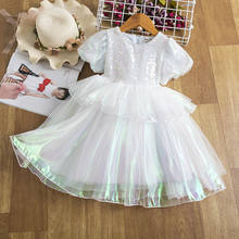 Vestido infantil de princesa com manga bufante, vestido elegante de baile tutu para casamento, aniversário, damas de honra, vestidos formais 2024 - compre barato