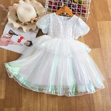 Vestido infantil de princesa com manga bufante, vestido elegante de baile tutu para casamento, aniversário, damas de honra, vestidos formais 2024 - compre barato