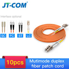 1Gb OM2 LC-LC Fiber Cable Multimode Duplex 2.0 3.0mmFiber Optic Patch Cord LC-FC LC-SC LC-ST Multimode Simplex Fiber Cable 2024 - buy cheap