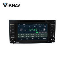 Radio con GPS para coche, reproductor con Android, DVD, doble din, 2din, estéreo, para vw Touareg T5 Multivan 2004-2010 2024 - compra barato