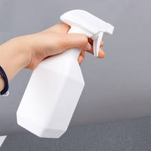 300/500 ml Spray Bottles White Color Empty Spray Bottle Soap Dispenser Bottles Portable Practical Garden Accessories 2024 - buy cheap