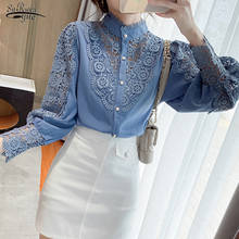 Spring New Korean Style Crochet Hollow Lace Stitching Blouse Women Sexy Puff Sleeve Stand-up Collar Bottoming Thin Shirt 12731 2024 - buy cheap