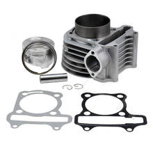 ZHUANGQIAO 61mm Big Bore Cylinder Kit for 125 150cc Gy6 152qmi 157qmj Chinese Scooters ATV Scooter Engine Parts 2024 - buy cheap