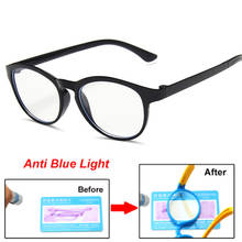 S401 Round Glasses Kids Anti Glare Children Eyeglasses Girl Boy Optical Frame Clear lenses UV400 3-13 Anti Blue Light Blocking 2024 - buy cheap