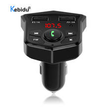 Bluetooth Adapter Car FM transmitter Dual USB Car Charger 3.1A Audio Music Car MP3 Player Receiver For Electronic Accessories 2024 - buy cheap