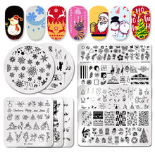 PICT You Nail Stamping Plates Flower Series Stencil Stainless Steel Stamping Template Nail Art Image Plate Design Tools 2024 - buy cheap