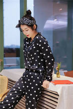 Пижама женская летняя ледяная Шелковая пижама домашний костюм Свободная с длинными рукавами Весна Осень шелковая пижама повседневная одежда для сна 2 шт. Пижама 2024 - купить недорого