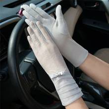 Перчатки женские с УФ-защитой, модные тонкие пикантные кружевные из вискозы, для вождения, для сенсорных экранов, летние 2024 - купить недорого