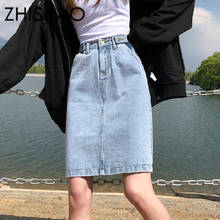 Saia jeans linha a com cintura alta feminina, saia lápis reta solta plus size para verão 2020 branca e preta 2024 - compre barato