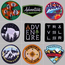 Patches bordados diy para viagem ao ar livre, adesivos de ferro para roupas para explorar a natureza, viagens, emblemas de pano listrado 2024 - compre barato