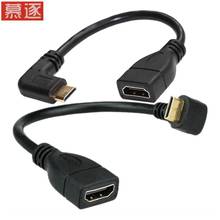 Mini cable HDMI compatible con HDMI, Adaptador convertidor macho a hembra, extensión de M-F, arriba/abajo/izquierda/derecha 2024 - compra barato