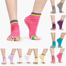 Meias de dedos antiderrapantes femininas, meias coloridas de algodão elásticas para ioga, pilates, academia e esporte de cinco dedos 2024 - compre barato